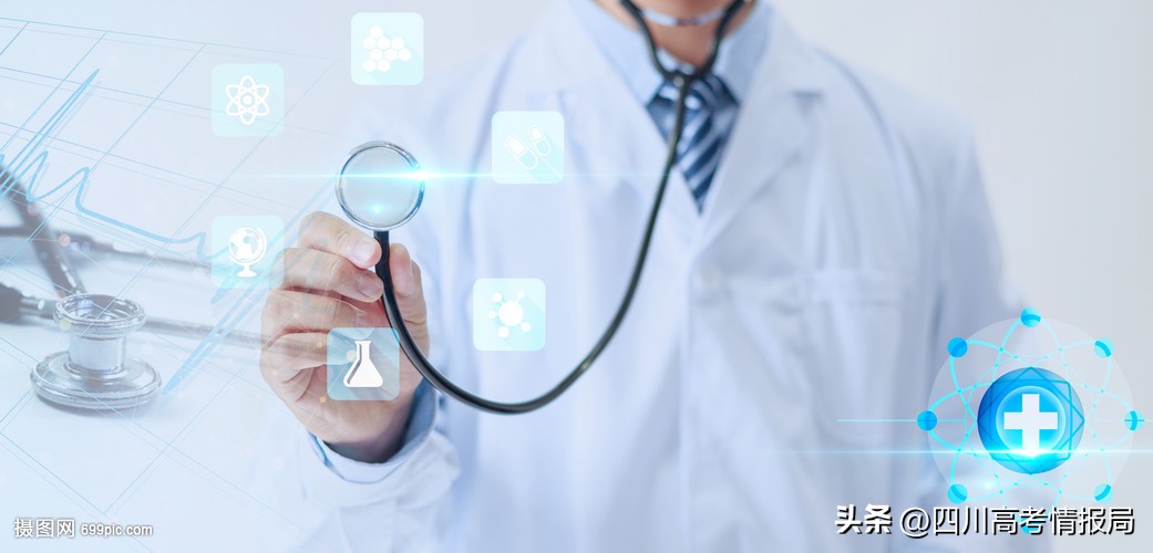 重庆医科大在川各专业录取分数线,重庆医科大学在川录取分数线