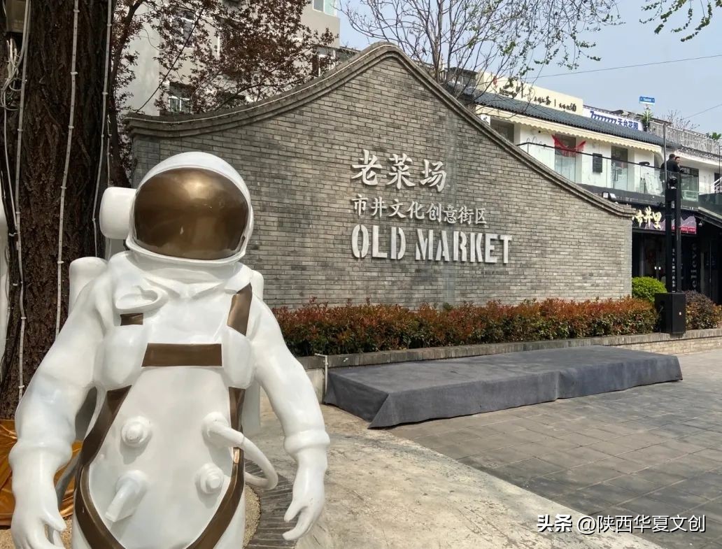 周末特种兵一日游西安,特种兵式旅游西安行