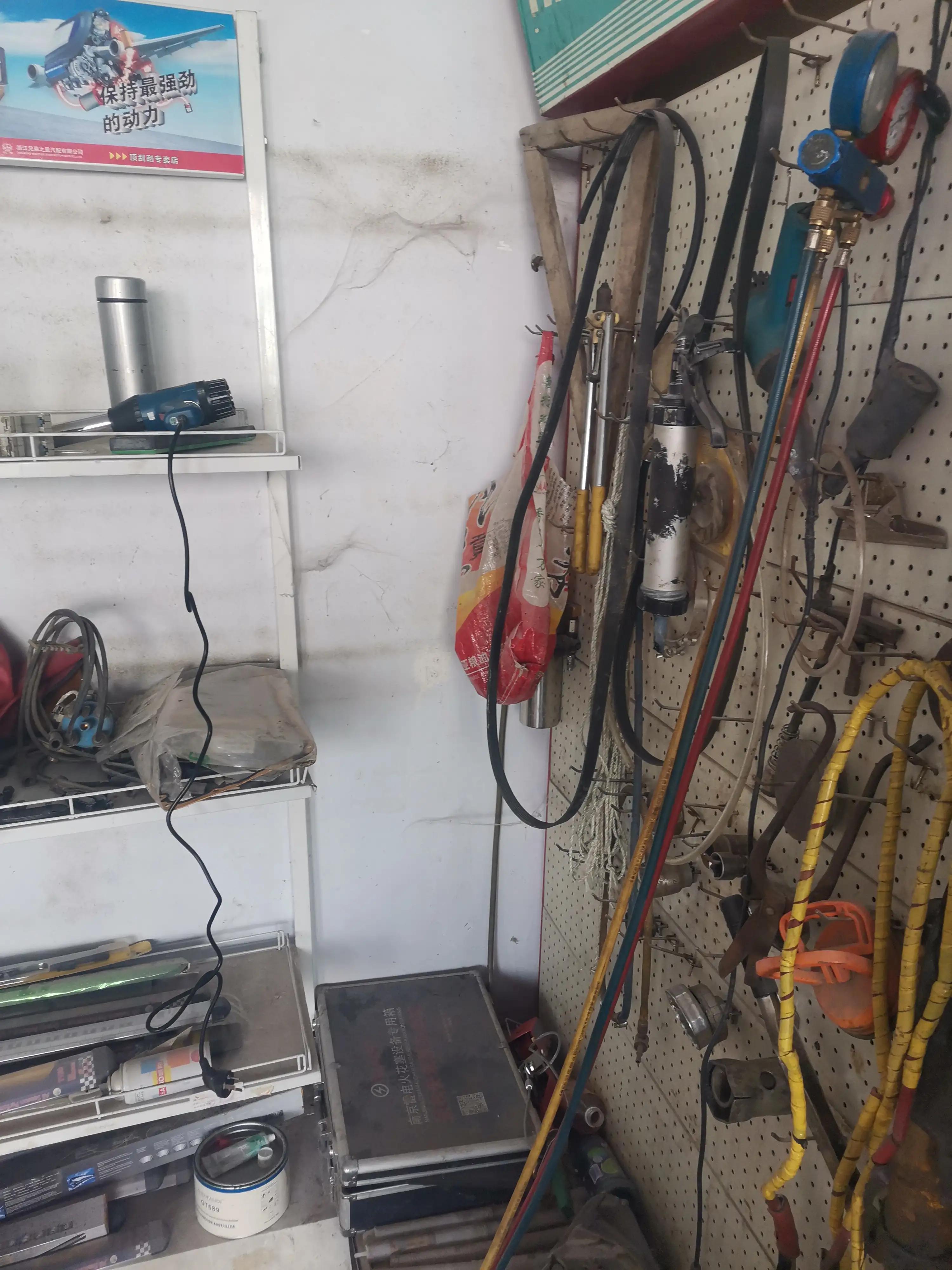 汽车冷冻液漏了怎么回事,汽车冷冻液漏液