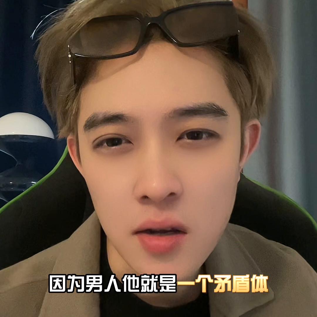 如何让一个男生变成你的舔狗,怎么让男人成为你的舔狗