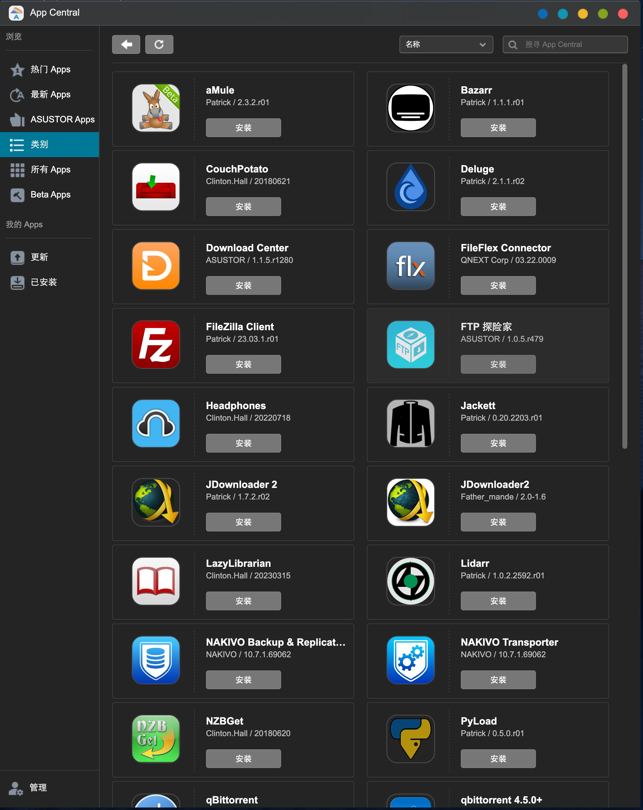 西部数据红盘plus比pro慢多少,西部数据红盘2个4t还是1个8t