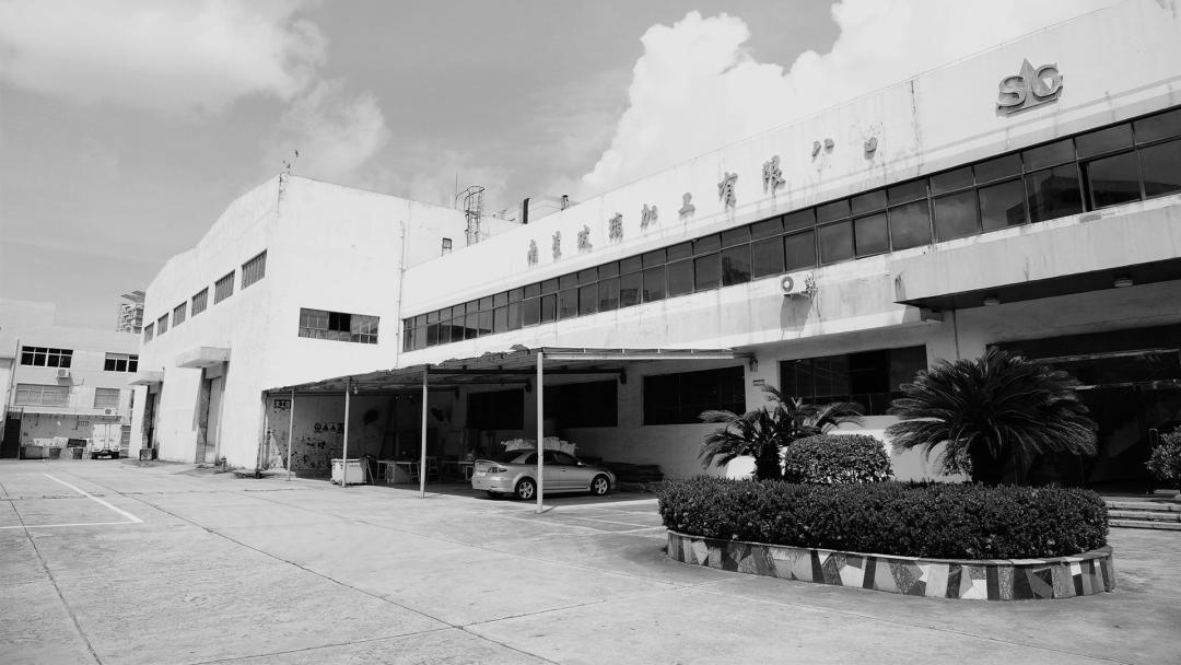 广东深圳蛇口房价,深圳蛇口真的像蛇口吗