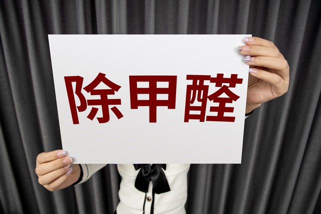 巧除冰箱异味,生活小妙招去除异味最好的方法