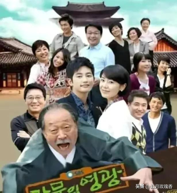 你最喜欢哪一部2005—2015年的韩剧？