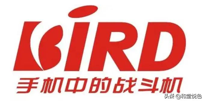 波导手机现状,昔日的波导现何在