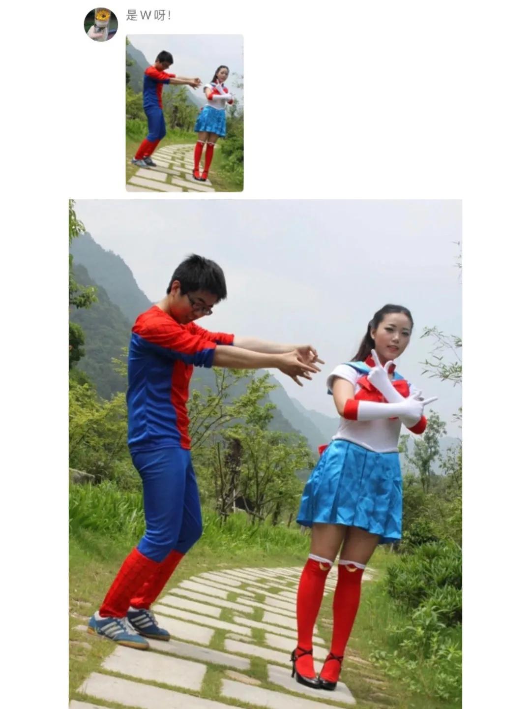 土味结婚照p图搞笑,结婚照的搞笑p图