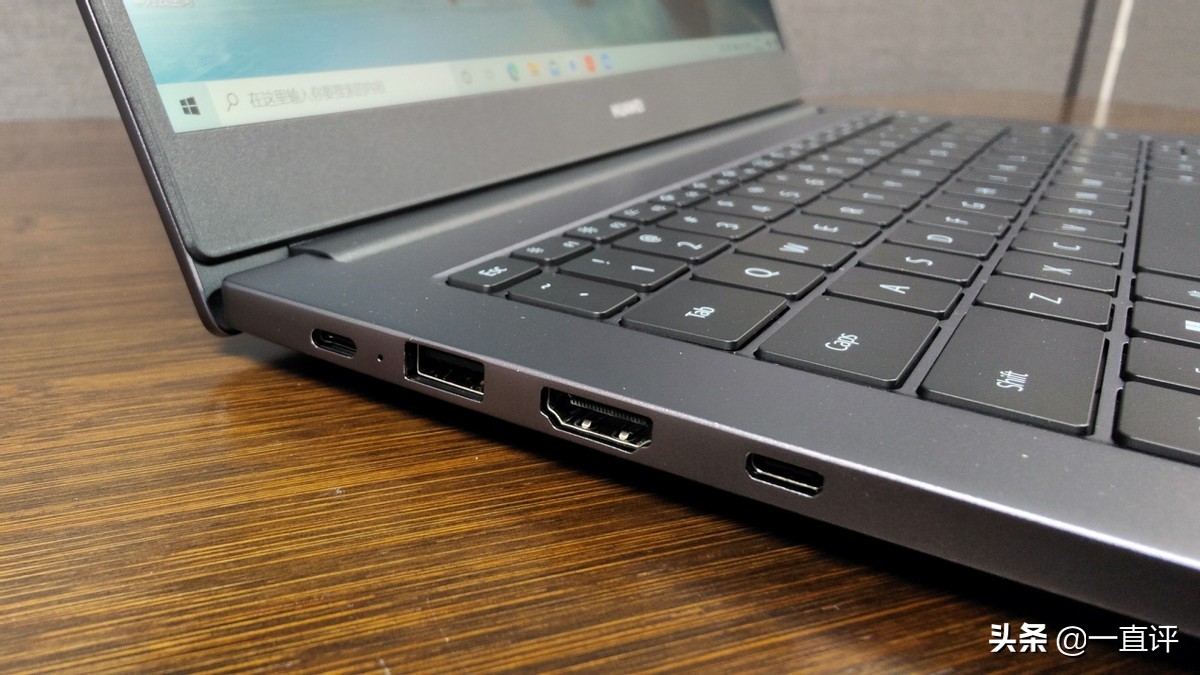 matebookb3420,鍗庝负matebookb3-420鍥捐В