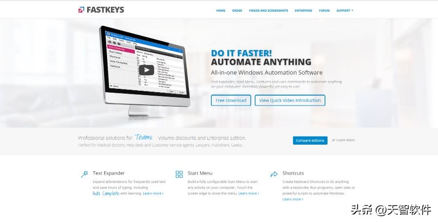 含泪推荐5款极为实用的软件,5款好用到哭的高效软件