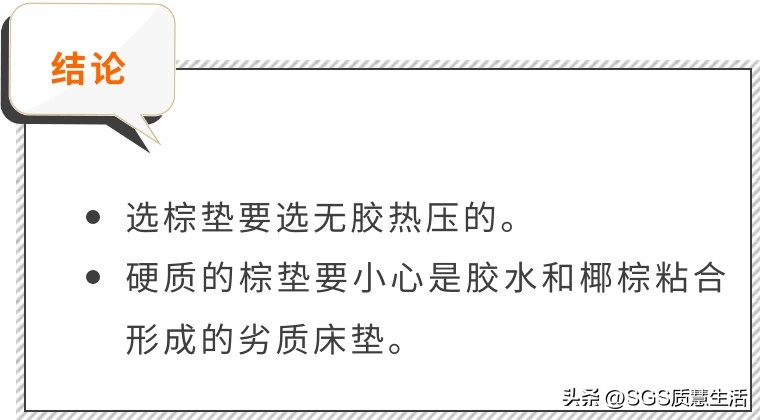甲醛如何清除正确除甲醛方法如下,正确掌握有效快速除甲醛的方法