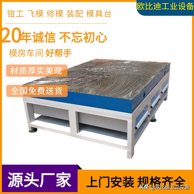 工厂仓库使用的货架,仓库货架怎么做