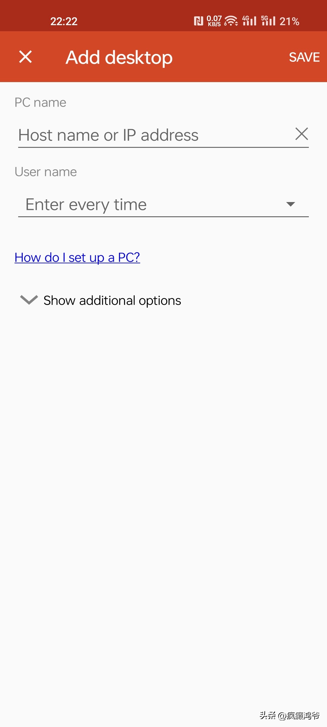 wakeonlan网络唤醒设置,如何远程wakeonlan唤醒电脑