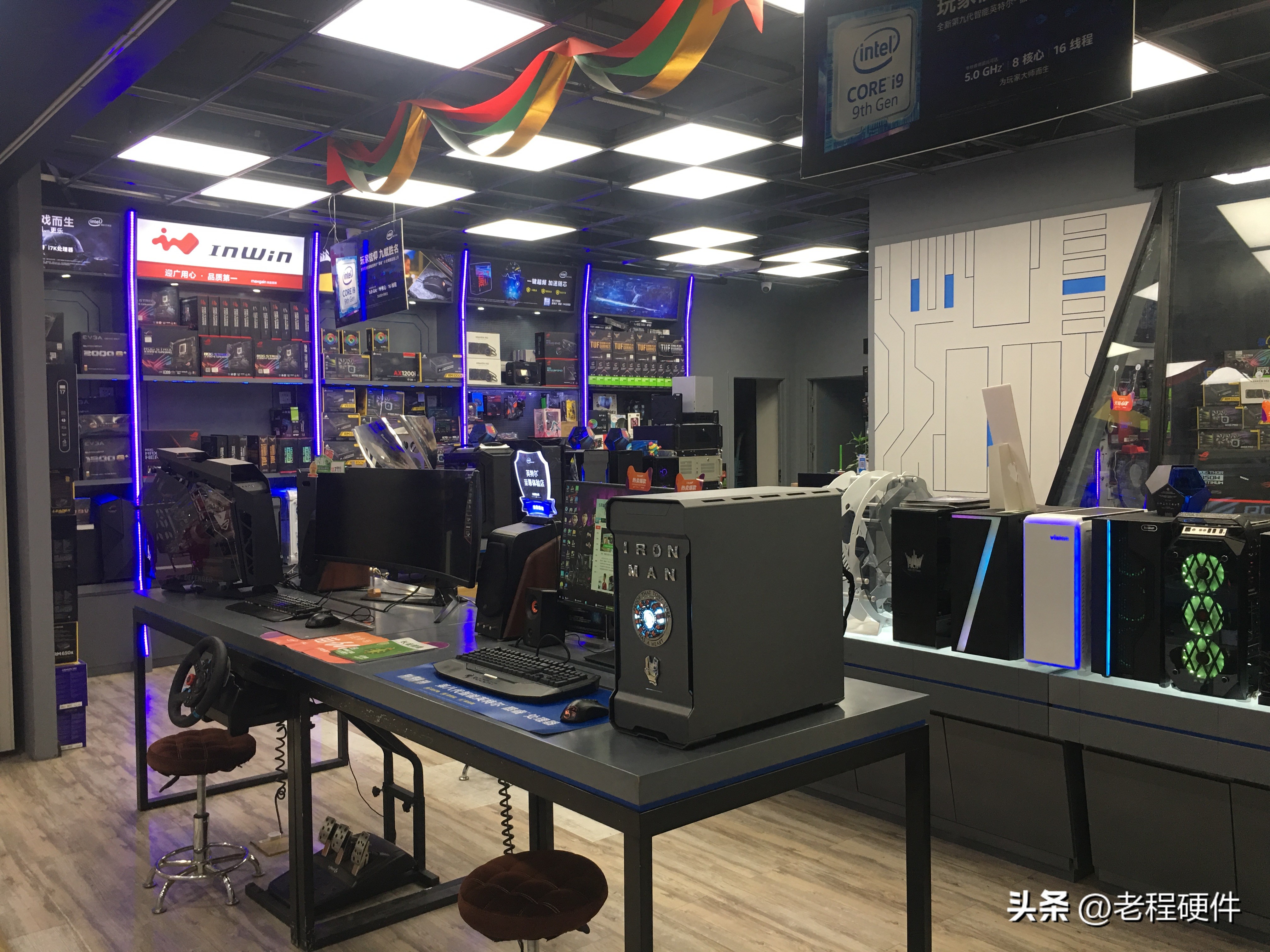 网购电脑配件到实体店组装那些事,网购组装电脑整机为什么便宜