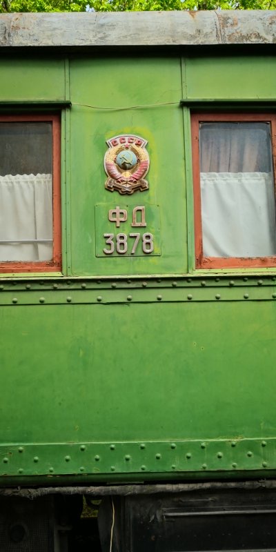 自驾欧亚大陆纪录片,横穿亚欧大陆的自驾之旅