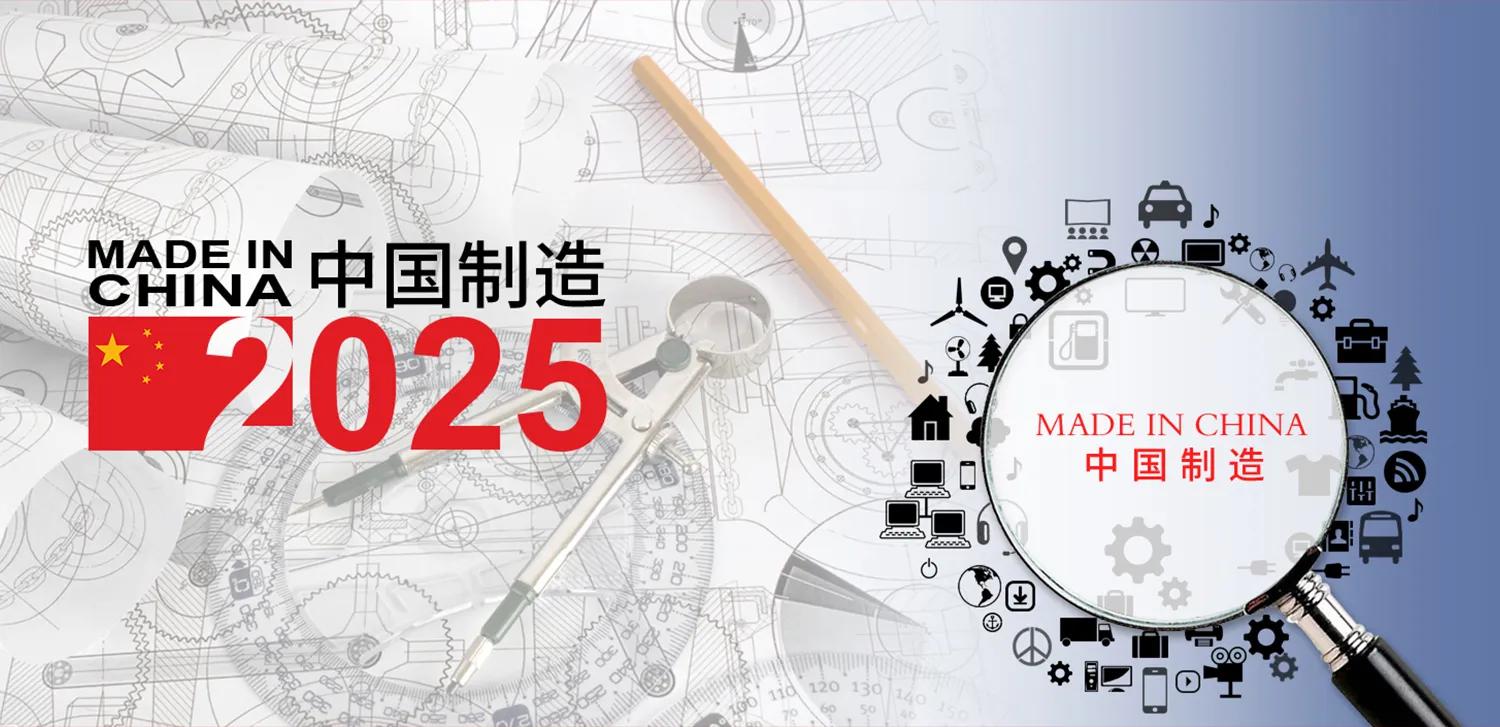 工业技术软件化,智能制造推动工业软件快速发展