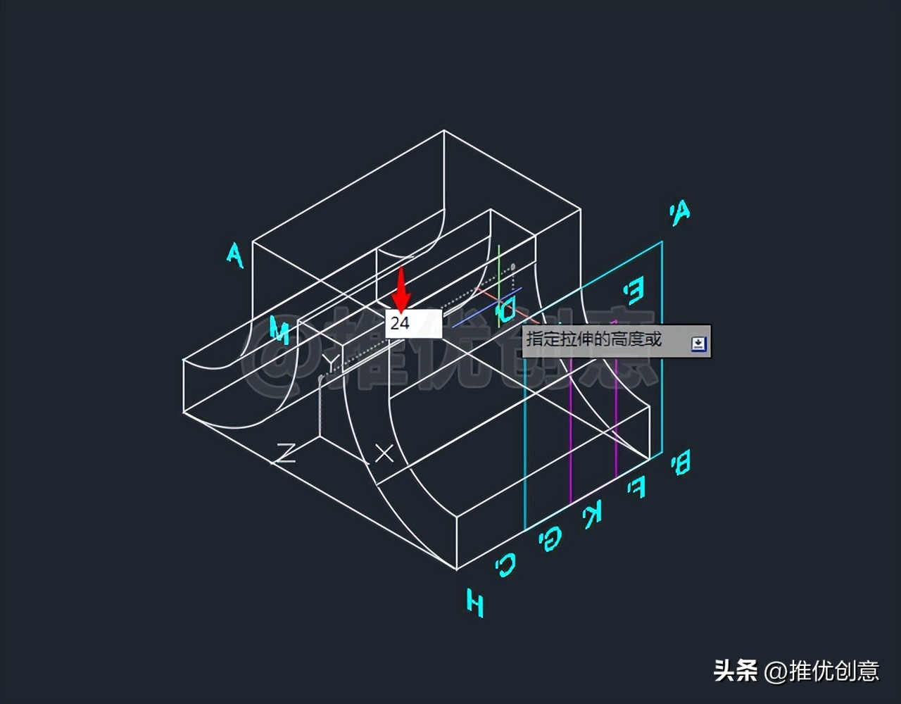 cad三维制图布尔运算,autocad三维绘图中的布尔运算