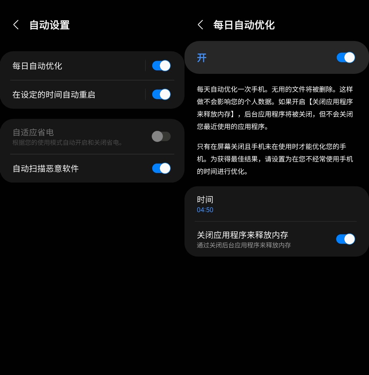 清理手机存储空间能不能清除数据,手机怎么清理存储空间软件