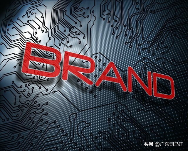 杨天真笑果 (杨天真和笑果文化)