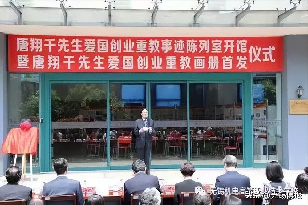 一座无锡城半部香港史,无锡和香港的关系