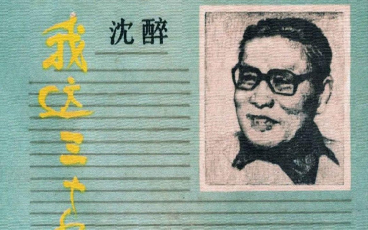 宋美龄孔令伟最新消息,孔令伟葬礼上的宋美龄