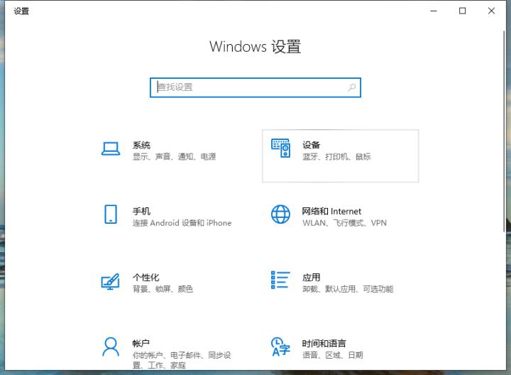 电脑连接共享打印机需要账号密码,电脑怎么用ip地址连接共享打印机