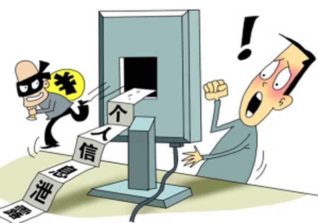 俄乌战争一部手机引发的血案,手机可能正在泄露你的隐私信息