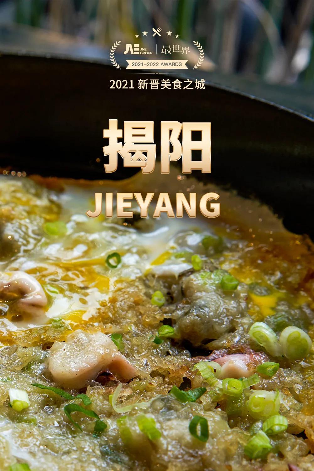 2020世界十大最佳旅行区,2020年十大最佳旅行的国家