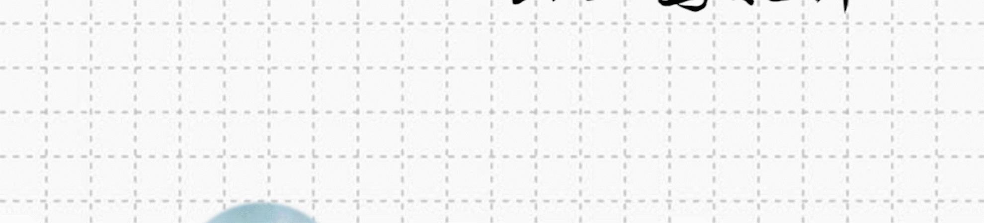 玛雅艺术解读,玛雅美术名词解释