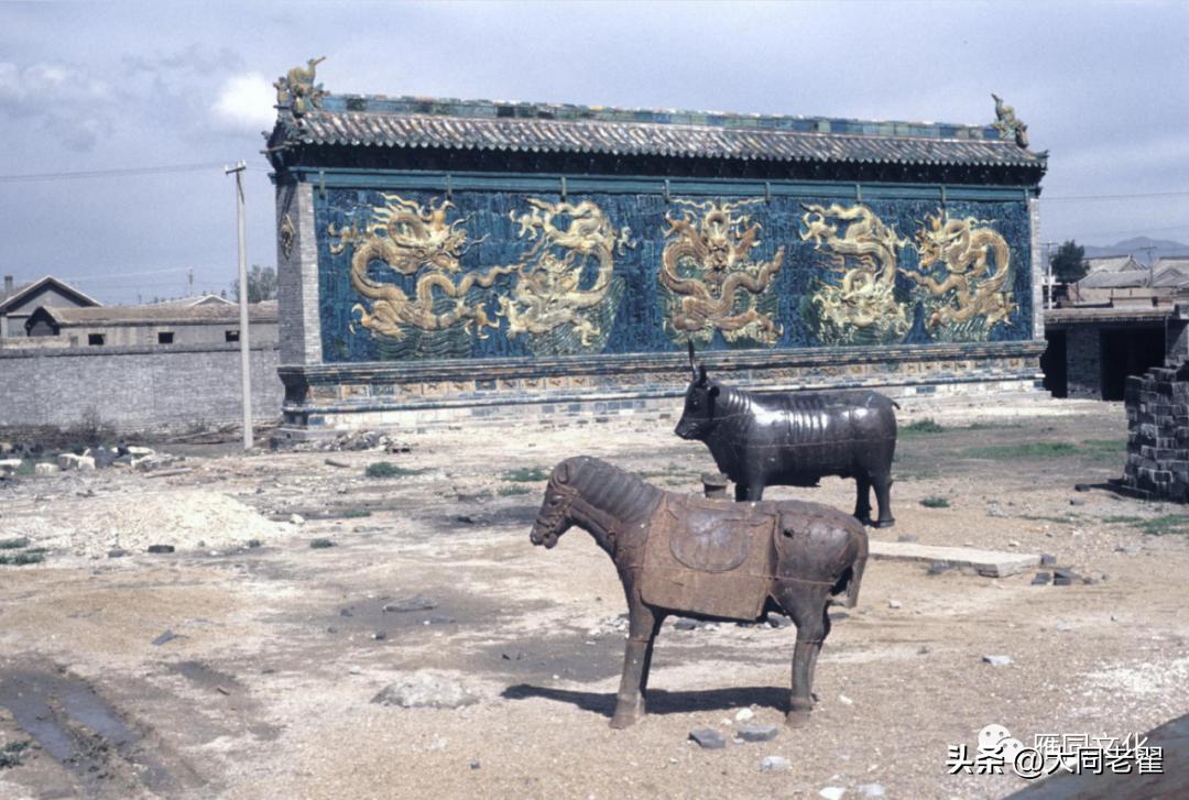 话说阴与阳,阴七阳八的来历