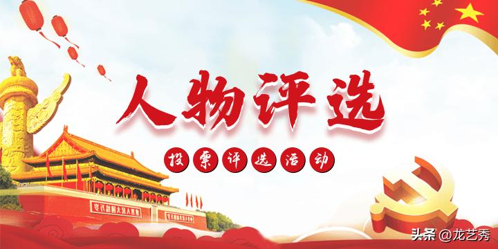 建党100周年党史知识竞赛180道题,利用建党节开展党史学习