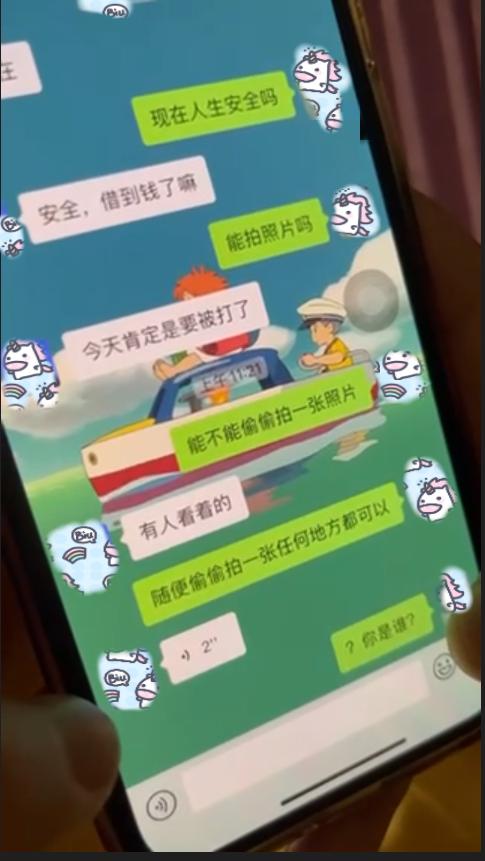 起底缅北电诈背后的五大家族,起底缅北诈骗犯