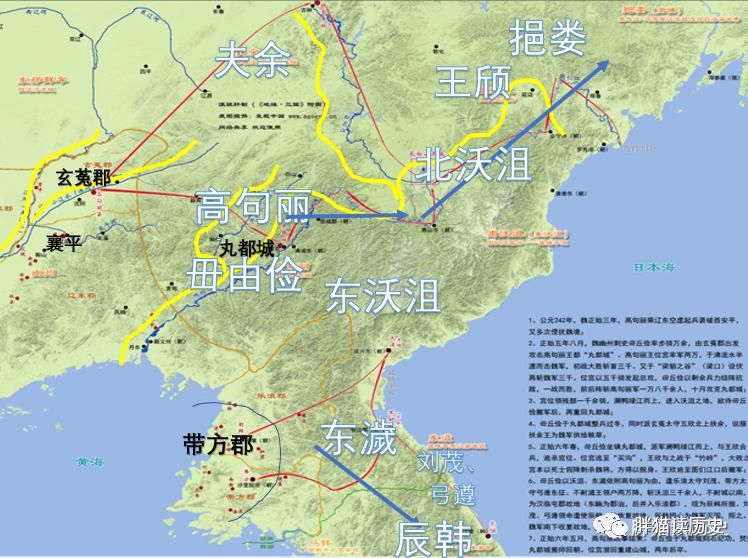 中原王朝打到最北的是谁,中原大战十九路军打败西北军