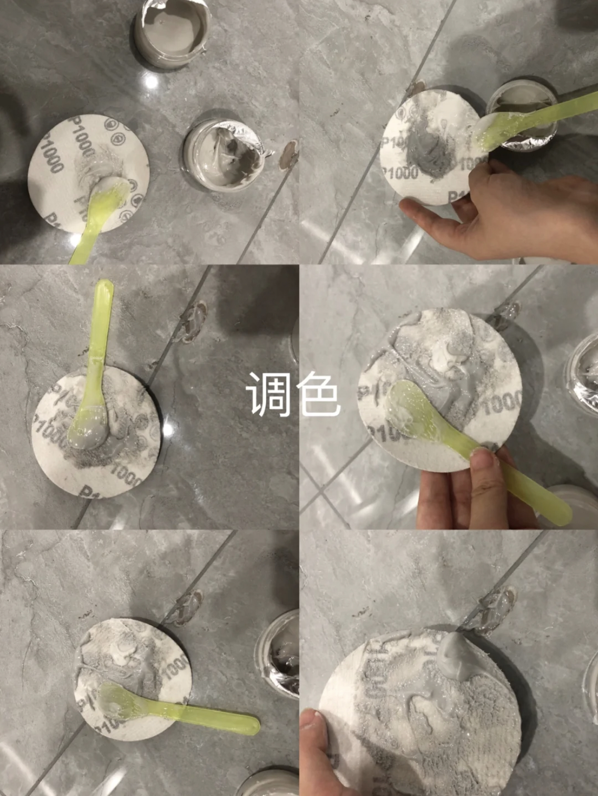 活了30年才知道这些食物处理技巧,家里裂缝一定要及时修补