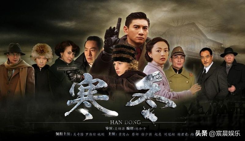 23年最值得看的10部谍战剧,10部好看的冷门谍战剧