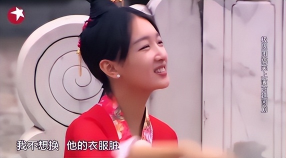 三金影后霸凌,马思纯周冬雨刘昊然电影