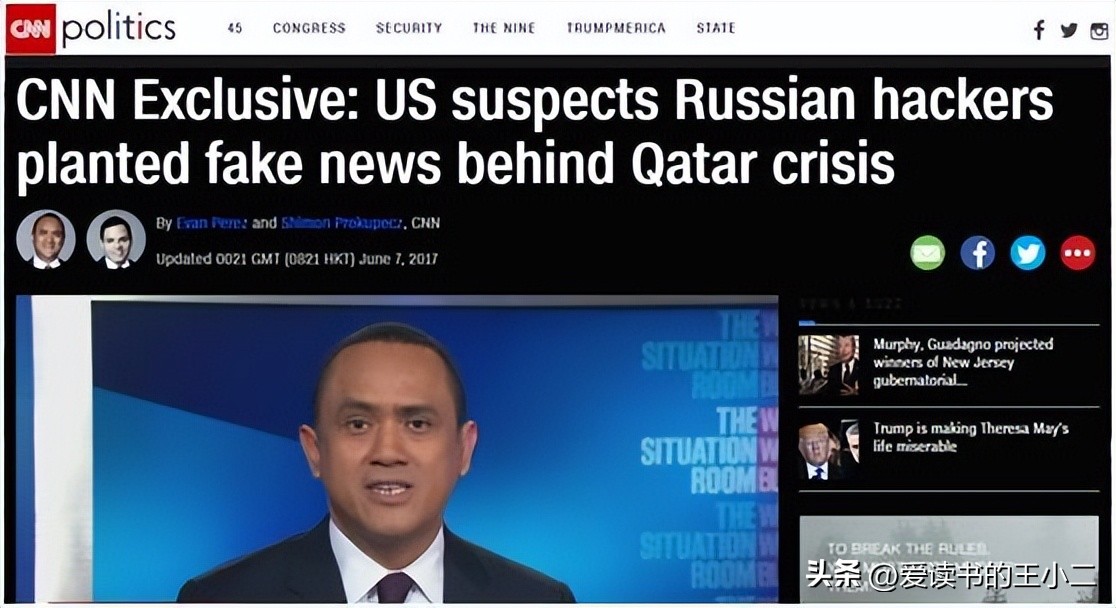 沙特赢阿根廷后球迷反应,卡塔尔球迷评价沙特赢阿根廷