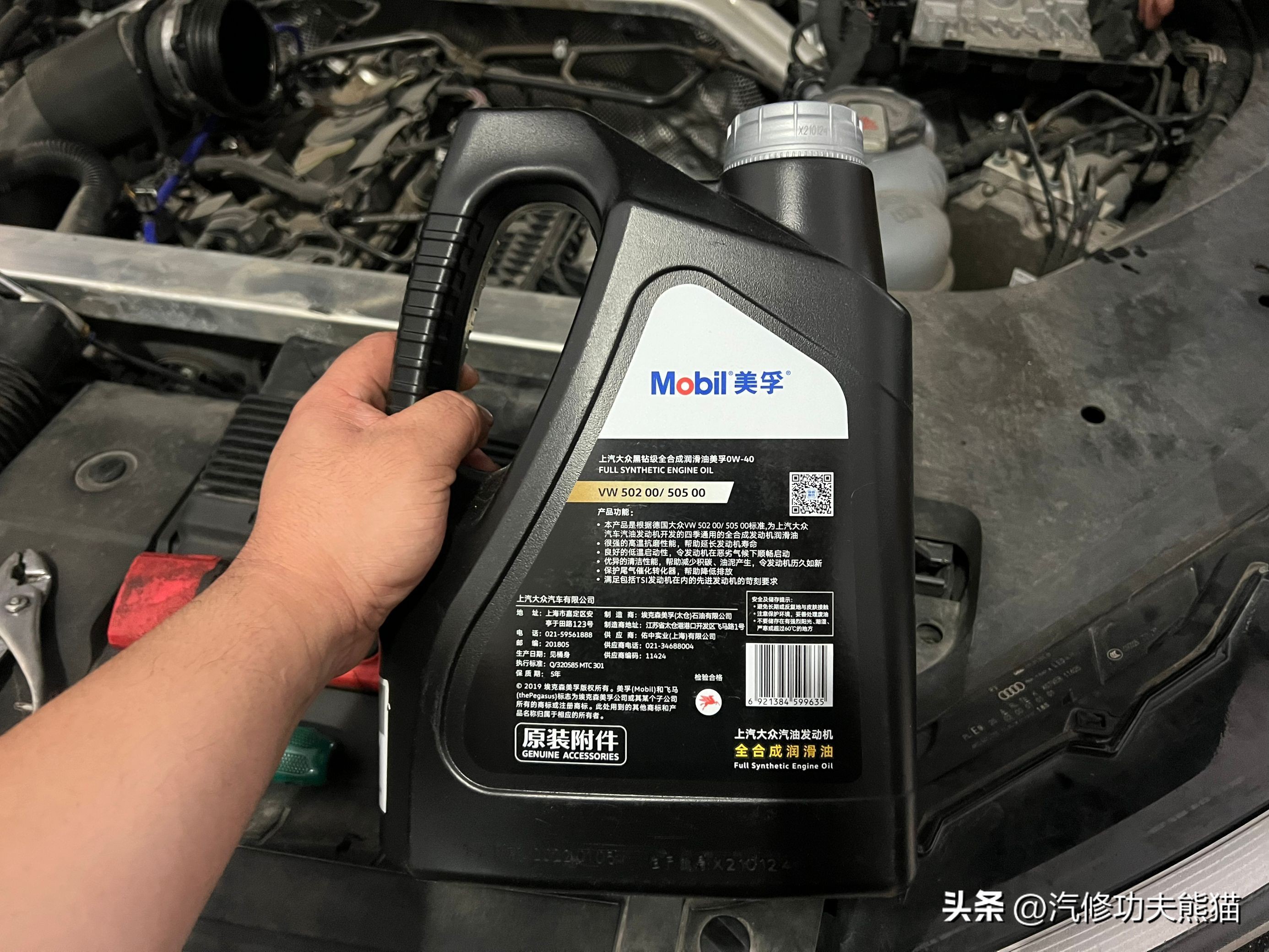 新款奥迪q72.0t保养,奥迪q7做大保养需要更换哪些