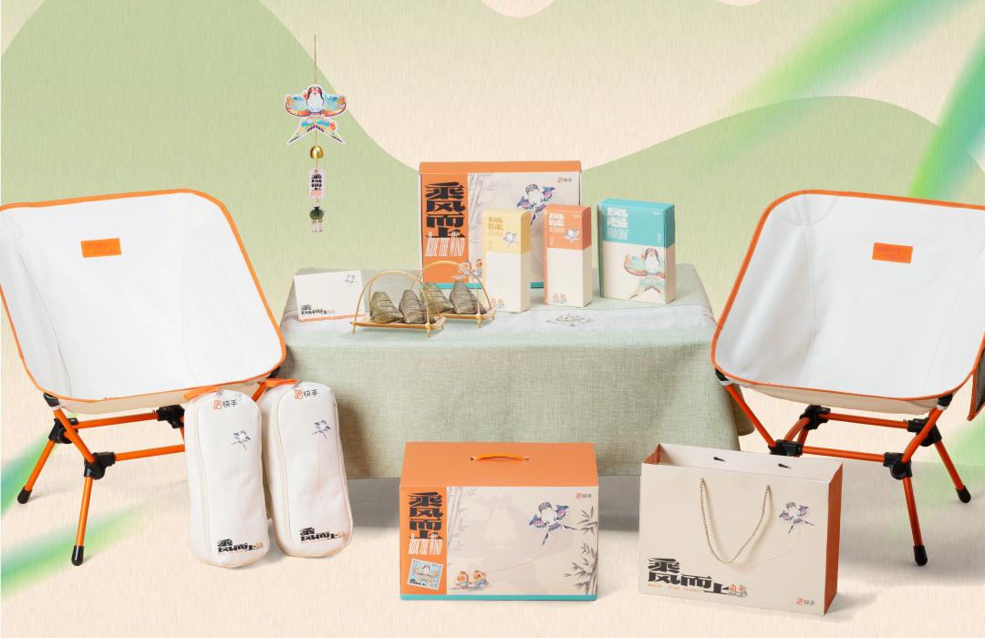 2021年互联网大厂端午礼盒大赏,端午礼盒互联网大厂