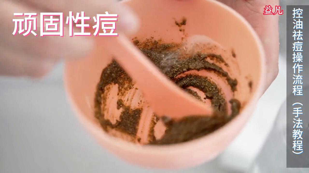 鐩婂嚒绁涙枒绁涚棙,鐩婂嚒闆绁涚棙绯诲垪鐢ㄦ硶椤哄簭