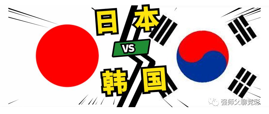 竞彩今日推荐最新韩国联赛,竞彩今日推荐最新实单东亚杯