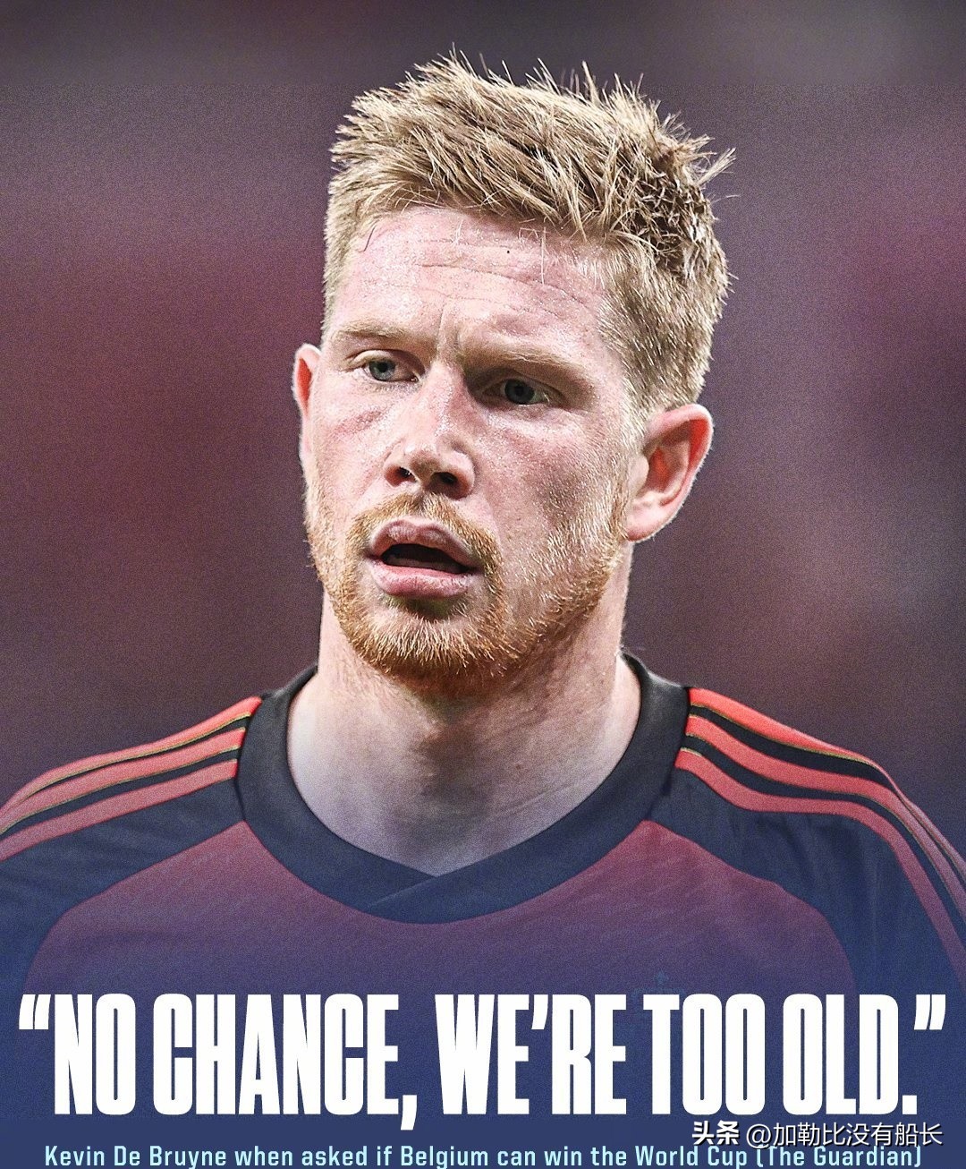 比利时队教科书般的快速反击,比利时队末轮出线形势