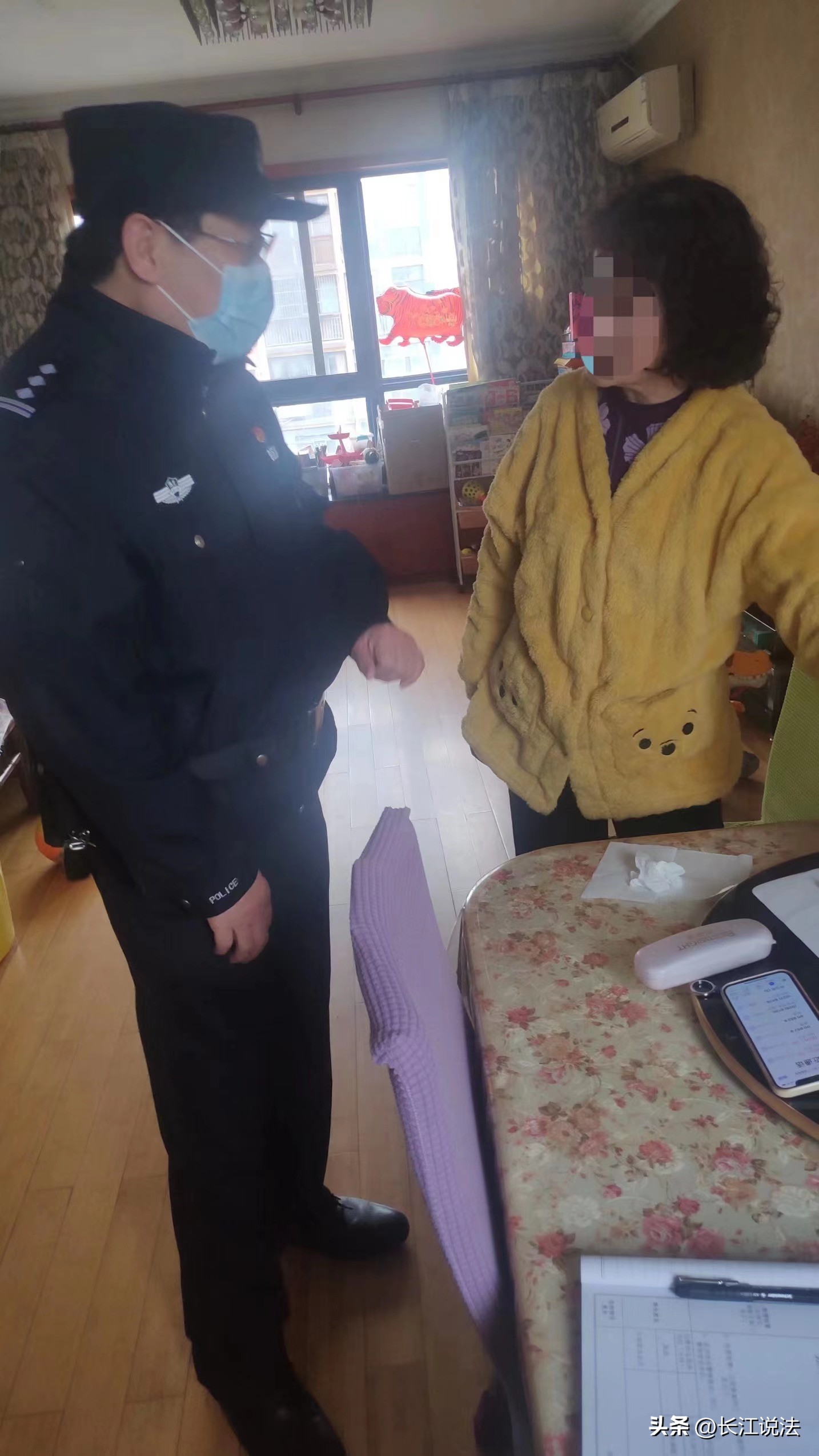 武汉警方追回223万返还受害者,民警帮助老人追回养老钱