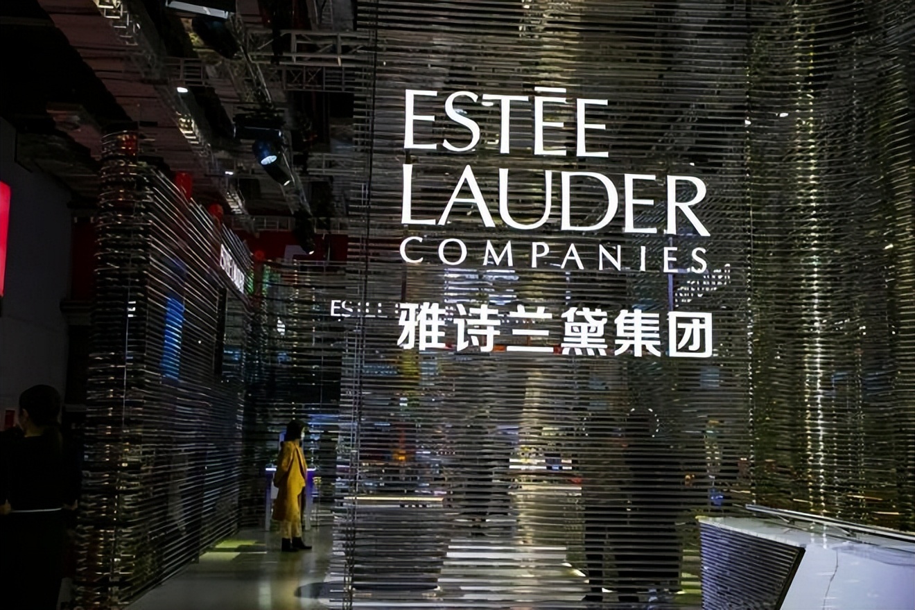 雅诗兰黛樊嘉煜收入,樊嘉煜雅诗兰黛中国区总裁