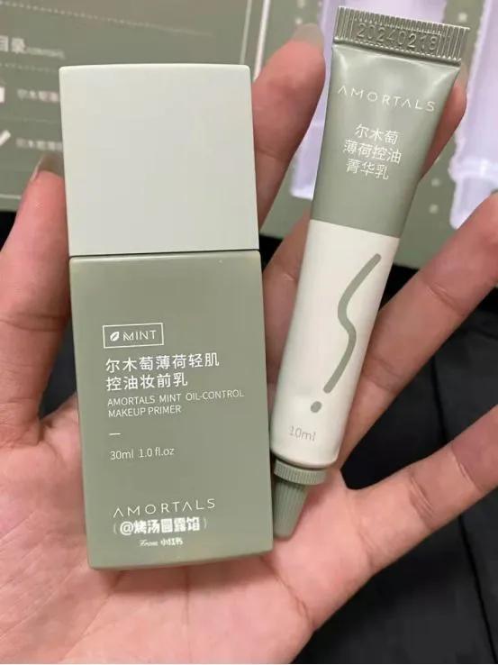 比较好又比较实惠的隔离霜,2020年隔离霜前十名隔离霜推荐