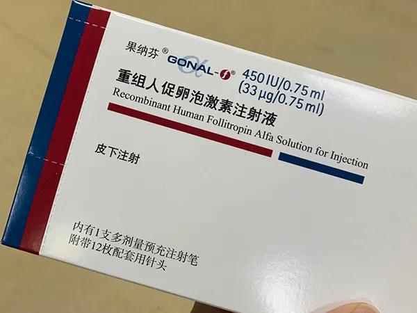 辅助生殖技术将纳入医保,陕西辅助生殖什么时候纳入医保