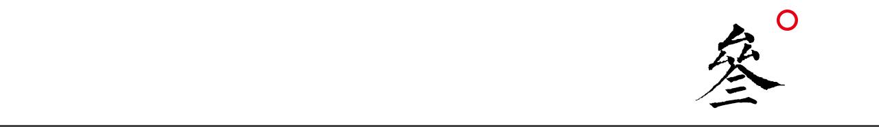 北京张一元茶庄总店好喝的茶,张一元茶庄每个门店的茶都一样吗