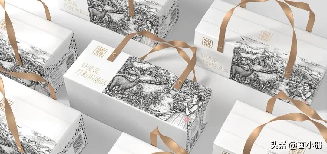 *疆新**特产包装设计——西安设计公司