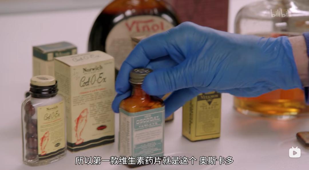 阳了补充维生素c有用吗,各种维生素该不该补