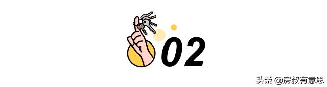 人均毕业三套房？“房本”竟成互联网流量密码