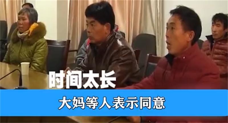 老人去世两年竟被莫名贷款后续,老人去世两年被离奇贷款后续