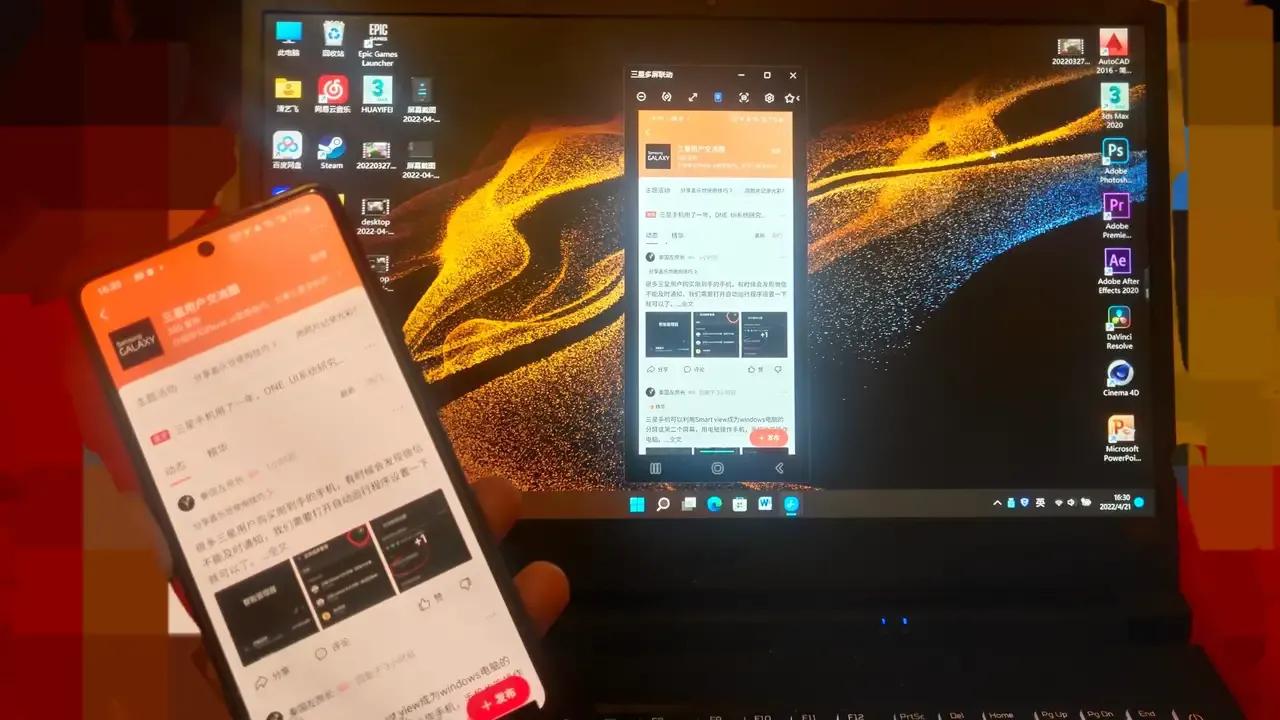 三星手机怎么屏幕共享到电视,三星多屏联动怎么互传视频
